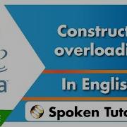 Constructor Overloading English