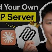 Build Your Own MCP Server Python Guide