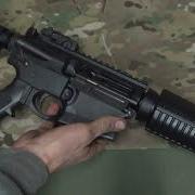 DPMS G2 Introduction