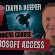 Как пользоваться Microsoft Access курс для начинающих углубленный курс