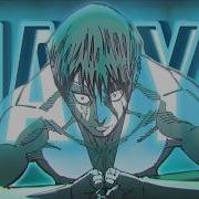 Jujutsu Kaisen Naoya Zenin STRIKE BACK FUNK Edit AMV Quick Edit