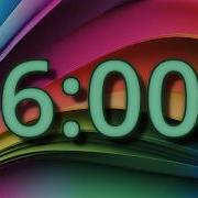 6 Minute Timer Rainbow Colors