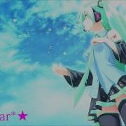 Nightcore Electricity With Lyrics