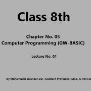 Introduction To GW BASIC