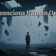 What If You Re The Only Conscious Human On Earth The Solipsism Theory Explained