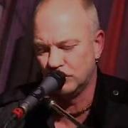 Cosmic Nomads Live Noise TV Ch31