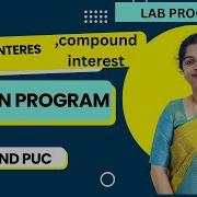 Python Program Simple Vs Compound Interest User Defined Function Class 12 PUC Lab Program 3