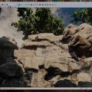 Prototype Map 2 UDK Matinee Cinematic