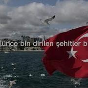 15 Temmuz Demokrasi Marşı Sözleri Necmi Çiçekçi Hanefi Öztutan