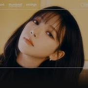 Aespa Thirsty Instrumental