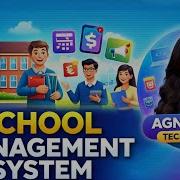 Build Your First Application In Java Building A School Management System In Tamil Agni Dev Hub