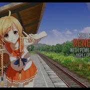 TUTORIAL MMD Rendering With PowerShader V2 HIGHLY OPTIMIZED