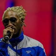 Future When Love Goes Bad Unreleased