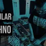 MODULAR RAW TECHNO Dawless Set