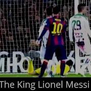 Lionel Messi All 58 Goals