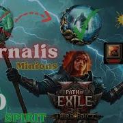 POE2 Infernalis Minions 800 Spirit Lucky 2 DY In 15 Min Patch 0 3 0