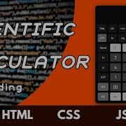 Scientific Calculator App Coding In HTML CSS JavaScript