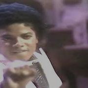 Michael Jackson Rock With You Dj S Rework