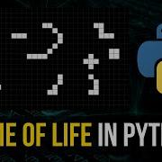 Conway S Game Of Life In Python
