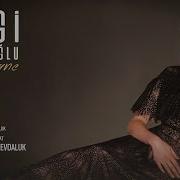 Ezgi Eyuboglu Gaybana Sevdaluk Official Audio