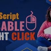 Disable Right Click On Website Using JavaScript
