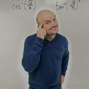 Evaluate Inverse Trig Functions Step By Step