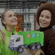 Алиса Шоу Как делают игрушки Фабрика Полесье