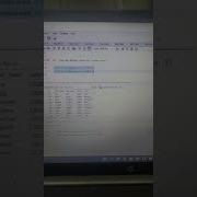 SQL Query
