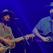 David Leonard Elevate Arizona 2023 Full Concert