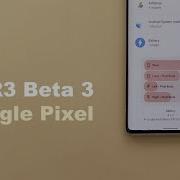 Android 12 1 QPR3 Beta 3 New Features Changes