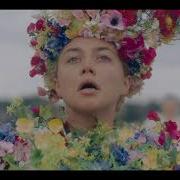 Midsommar 2019 Ending