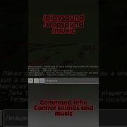 Как использовать команды Playsound Stopsound Music в Minecraft Bedrock Bedrock Commands