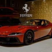 Unique Rosso Magma Ferrari 12 Cilindri 4K Cinematic