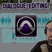 Редактирование диалогов в Pro Tools