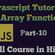 JavaScript Tutorial In Hindi JavaScript Arrow Function Full Course Part 10