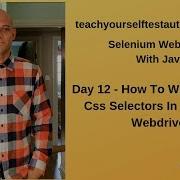 CSS Selector How To Write Custom CSS Selectors In Selenium Webdriver CSS Selector Example