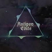 Guma стеклянная Remix Mirniyy вайбовый ремикс AntipovEdit