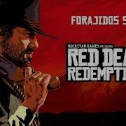 Red Dead Redemption 2 Tráiler De Lanzamiento