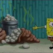 Hmmn EARRAPE