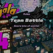 THE WORST NINJALA PLAYER LEVEL 26 ONLINE NINJALA 2020 PLAYTHROUGH GAMEPLAY 34