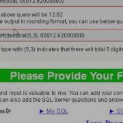 How To Remove Leading Trailing Zeros In Sql Server