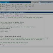 Tic Tac Toe With Matlab Part 2