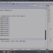 Java Quadratic Application Tutorial