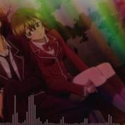 Nightcore How To Save A Life