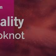 Duality Slipknot Karaoke Version KaraFun