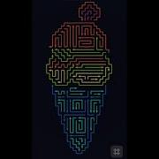 Arrow Madness Tap Arrows Away Levels 41 50