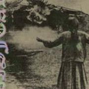 DISFEAR A Brutal Sight Of War FULL EP