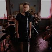 I M Yours Jason Mraz Stringspace String Quartet Briana
