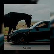 MACAN JAKONE PUROSANGUE Премьера трека