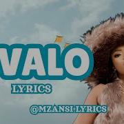 UValo Ft Thukuthela Jazzworx Babalwa M Full Lyrics 3 Step Song